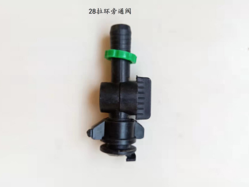 28拉環(huán)旁通閥