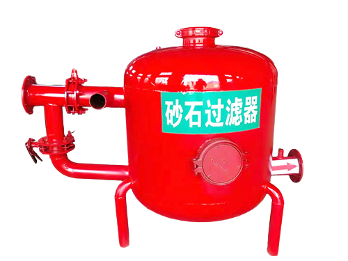 砂石過濾器