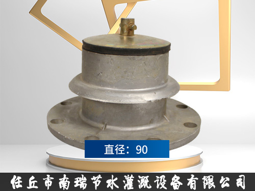 鋁制法蘭閥體90