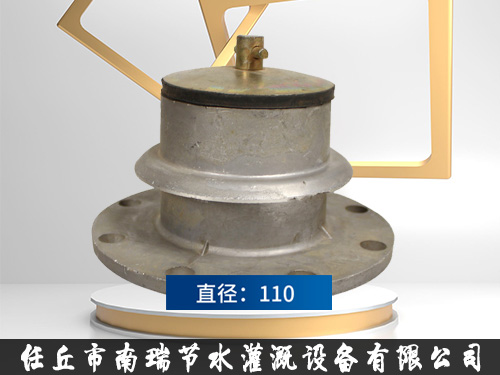 鋁制法蘭閥體110